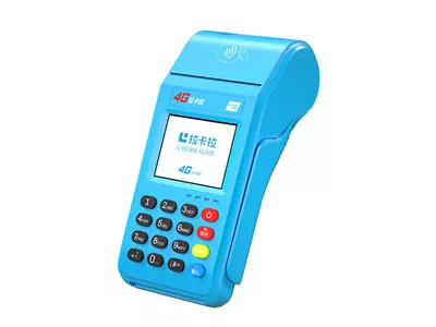 科尔沁拉卡拉传统大POS机